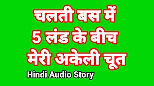Indian Chudai Story In Hindi (Hindi Bang-out Kahani) Hindi Audio Penetrate Desi Bhabhi Hardcore Web Series Bang-out Movie Indian Hd Penetrate In