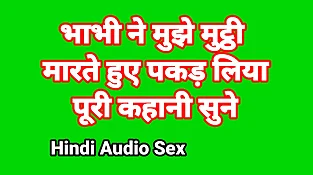 Orgy Story In Hindi Voice (Hindi Orgy Story) Indian Chudai Flick Desi Gal Orgy Flick Bhabhi Hard-core Flick Toon Indian Orgy